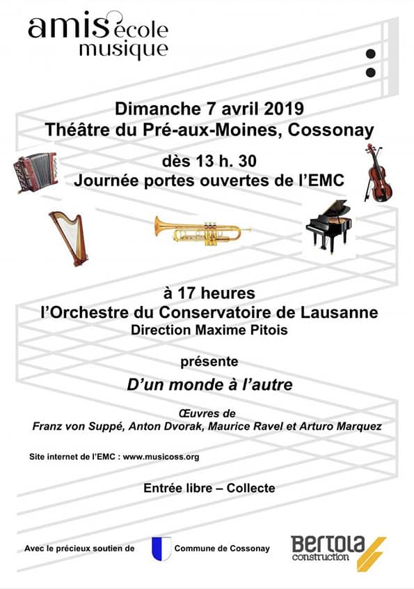 Journée portes ouvertes de l&rsquo;EMC